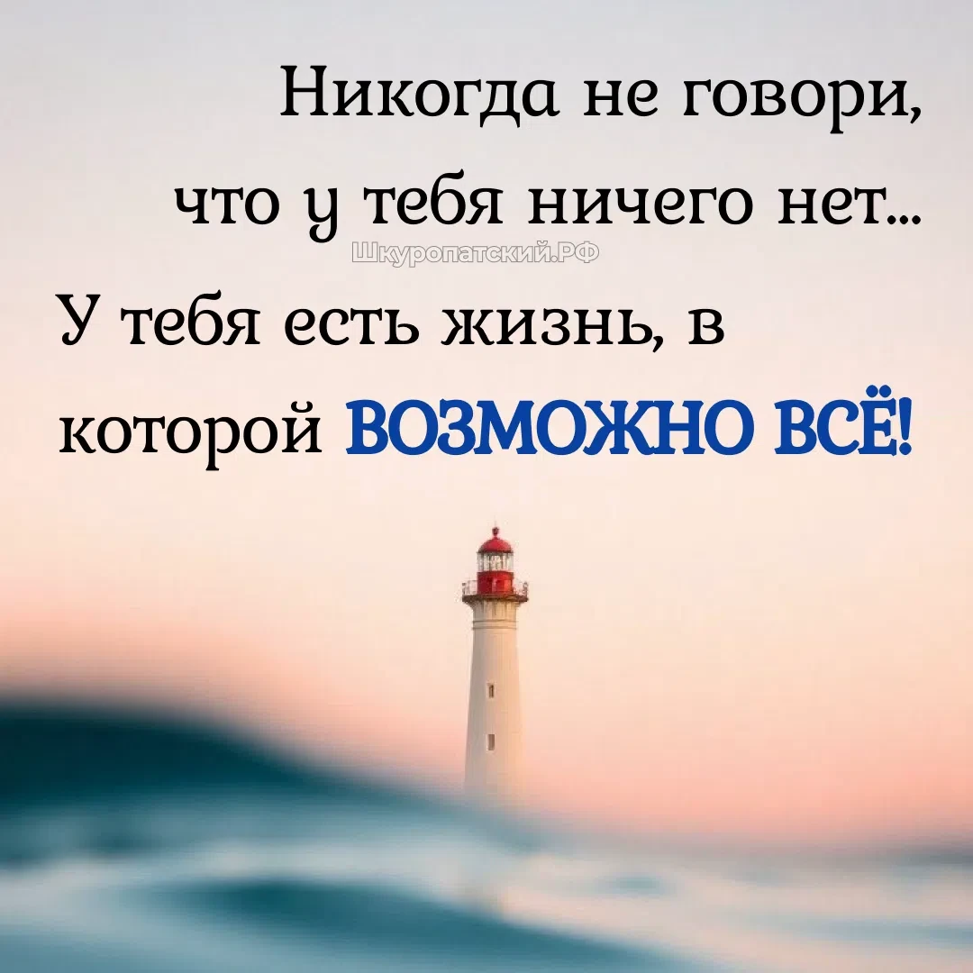 Приветствую всех, кто заходит на мою страницу!!!