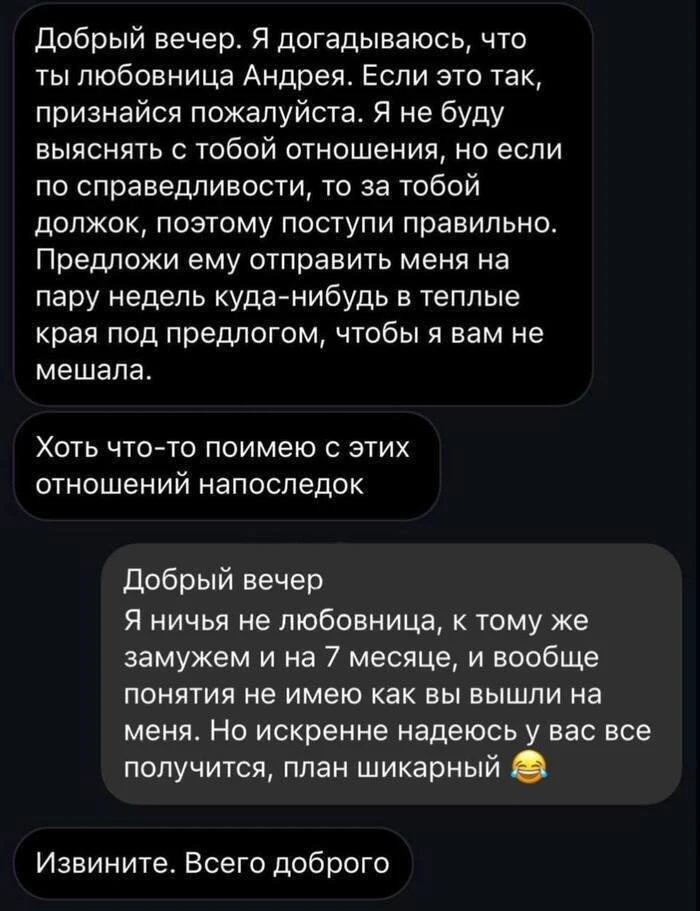 Феноменально🤣