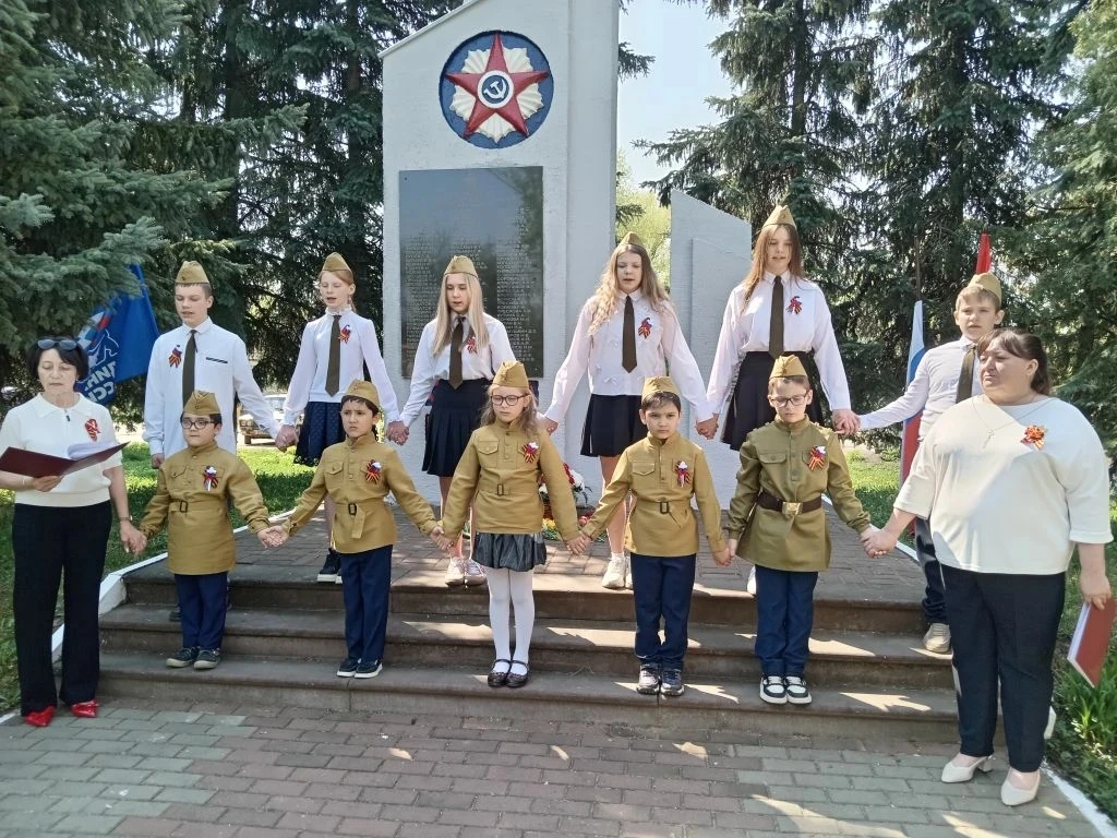 «Подвиг великий и вечный».