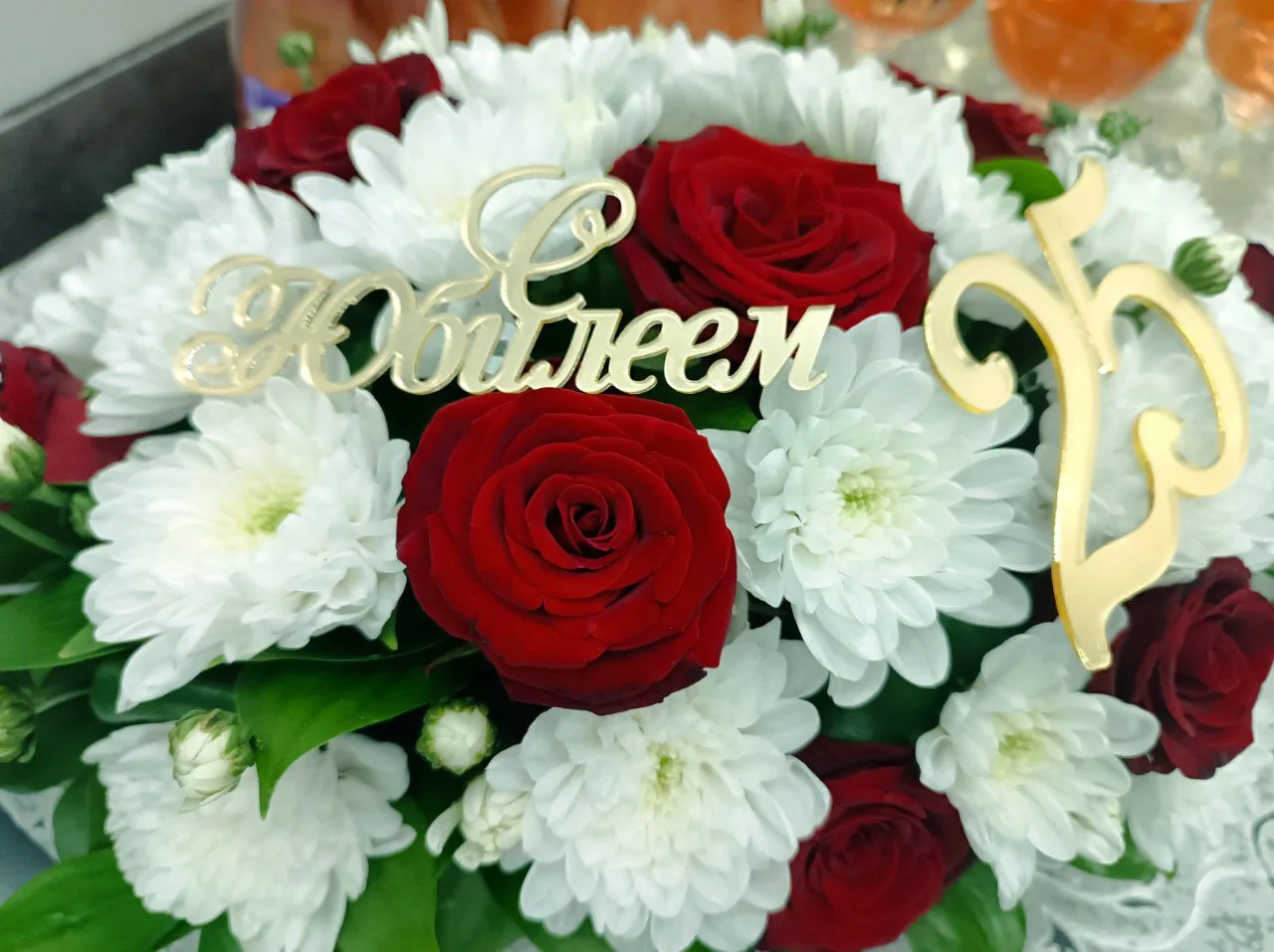 🎉 25 лет - это много или мало?!