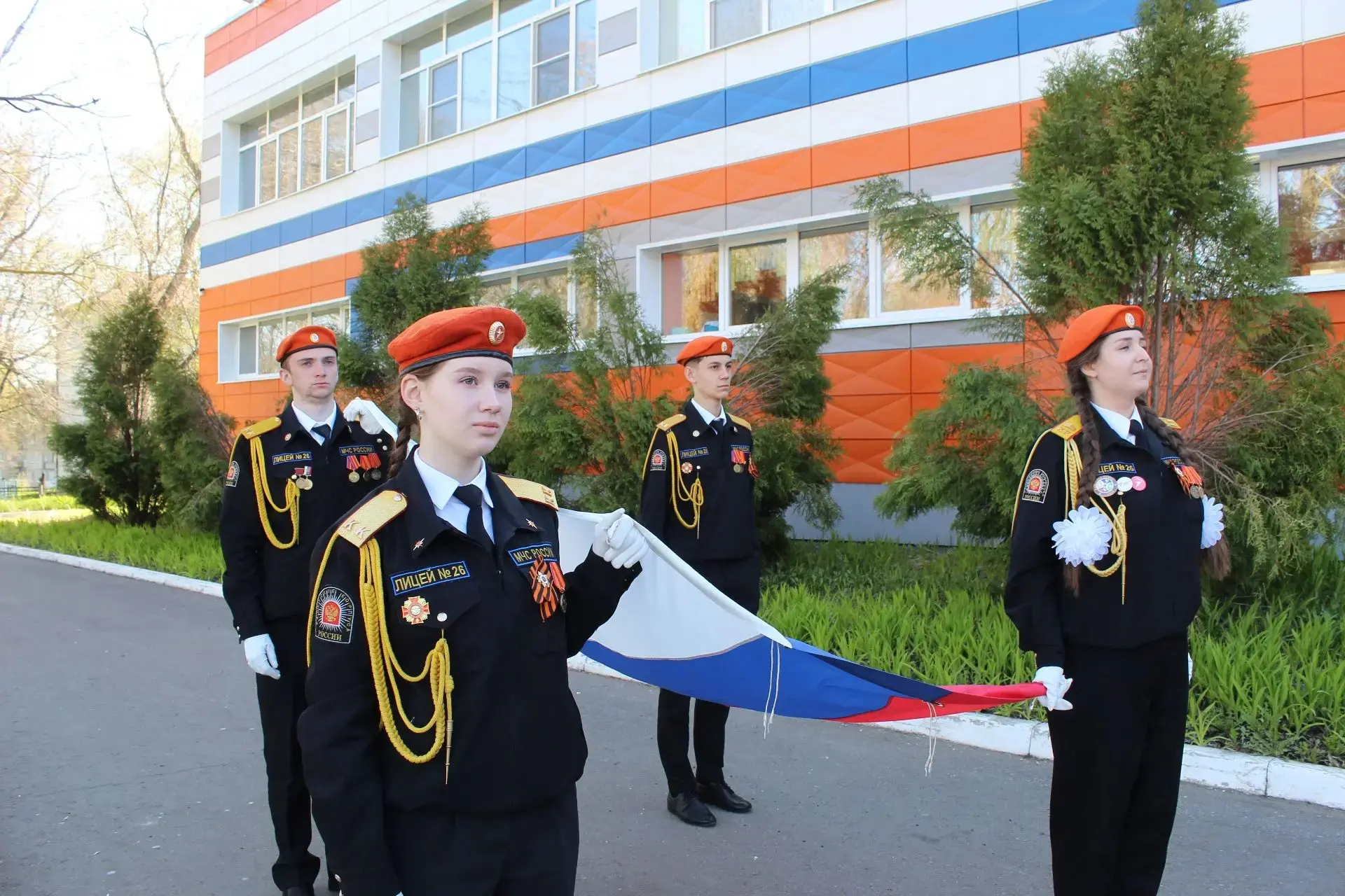 🇷🇺 Торжественная церемония поднятия Флага и исполнения Гимна Российской Федерации 🇷🇺  🕊️4 мая 2026 г