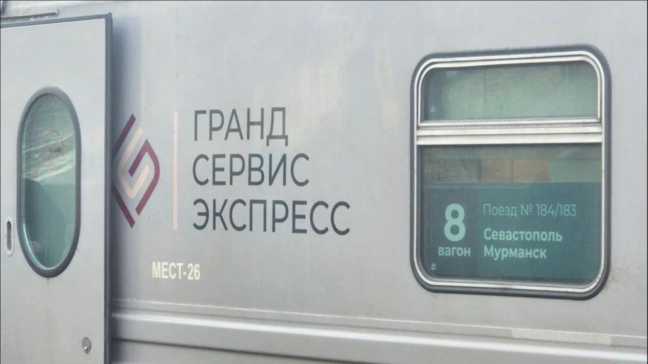 Поезд Мурманск — Севастополь временно изменил маршрут

Поезд №183/184 теперь следует только до Керчь