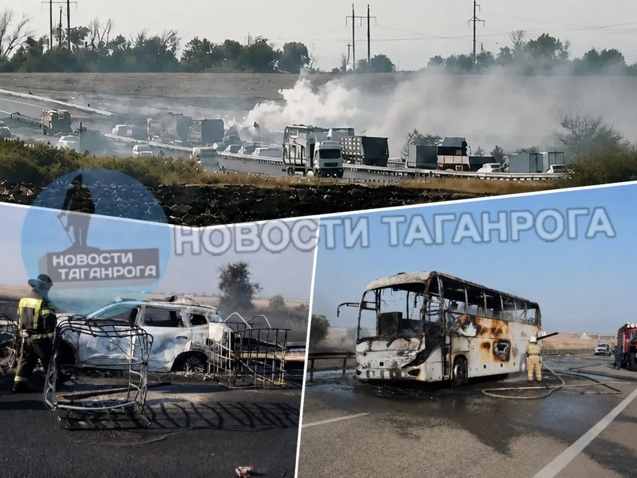 На трассе в Мясниковском районе Ростовской области ликвидировали последствия серьёзной ...