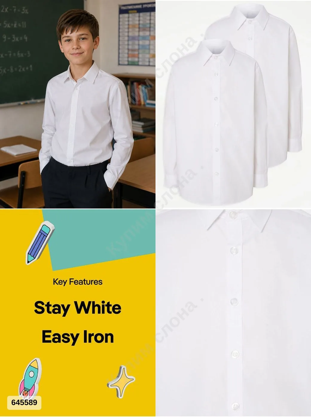 #George