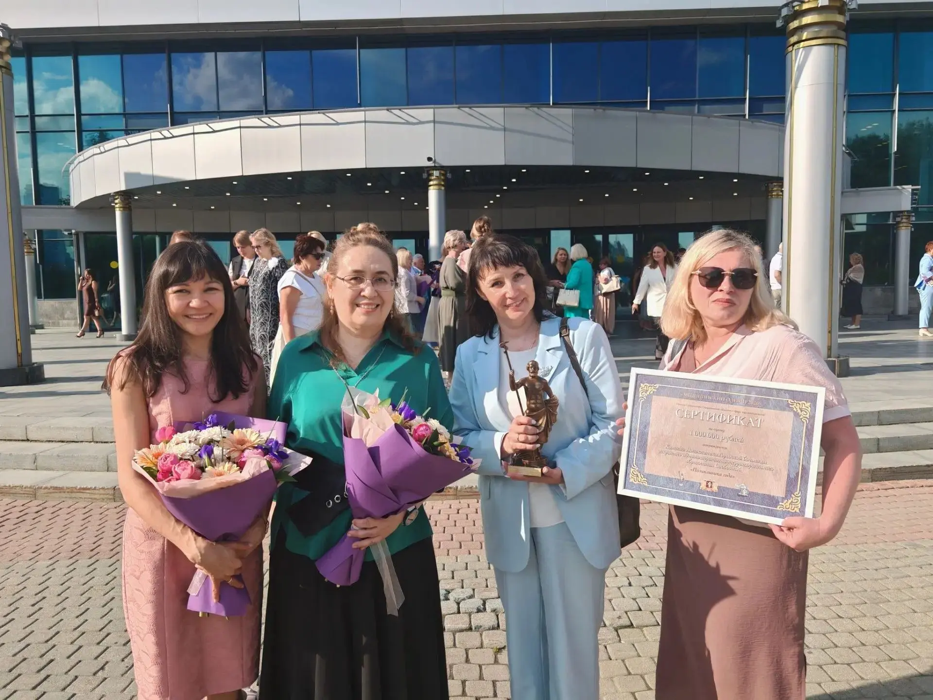 Мы — лучшие! 🏆                                                                                     