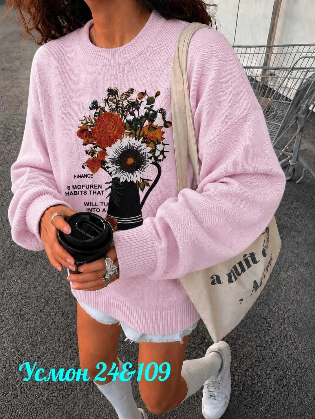 https://vk.com/photo-184814919_493331008
