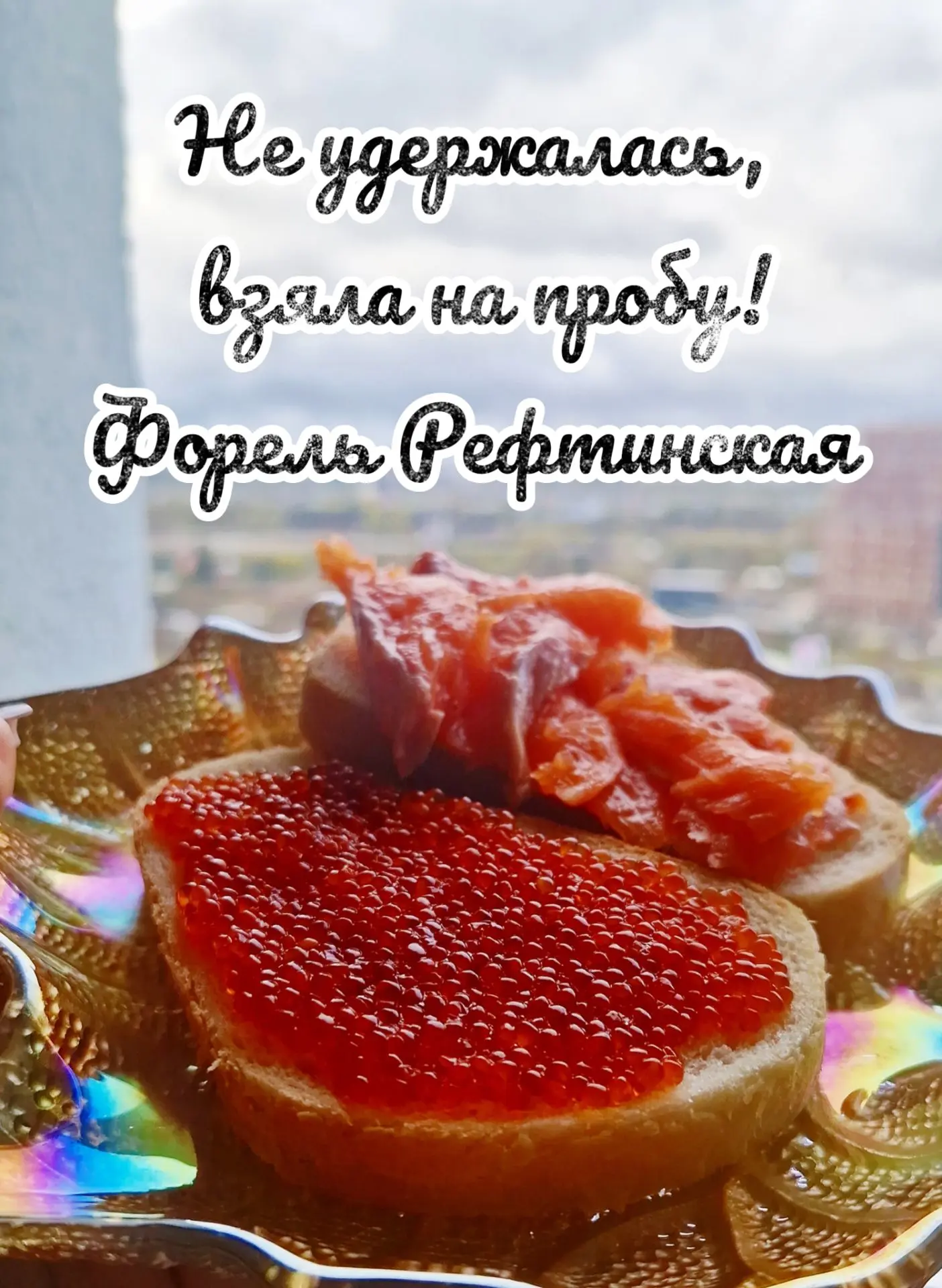 В наличии немного рыбок 🐟