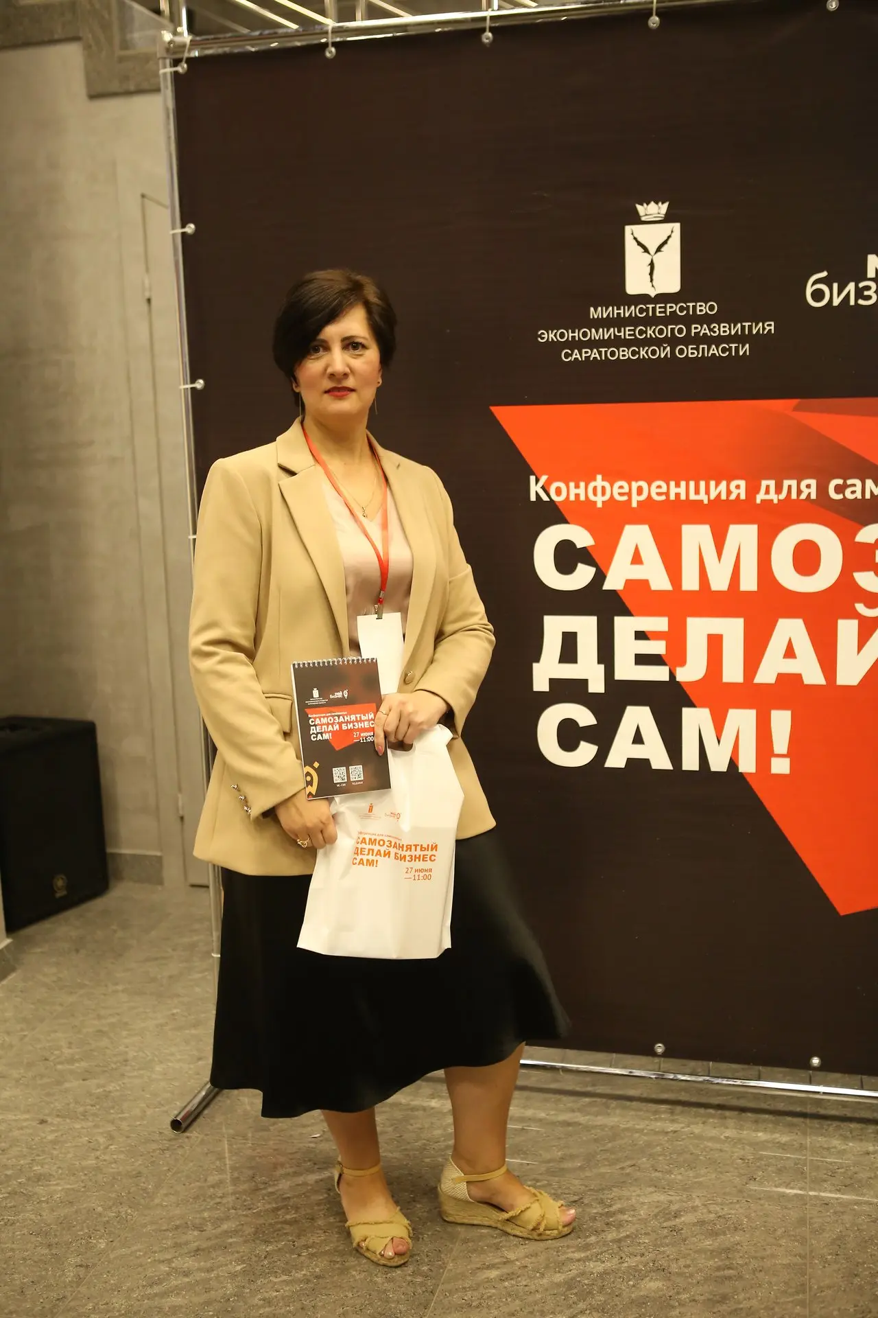 Маркетинг для новичка: бесплатные инструменты продвижения