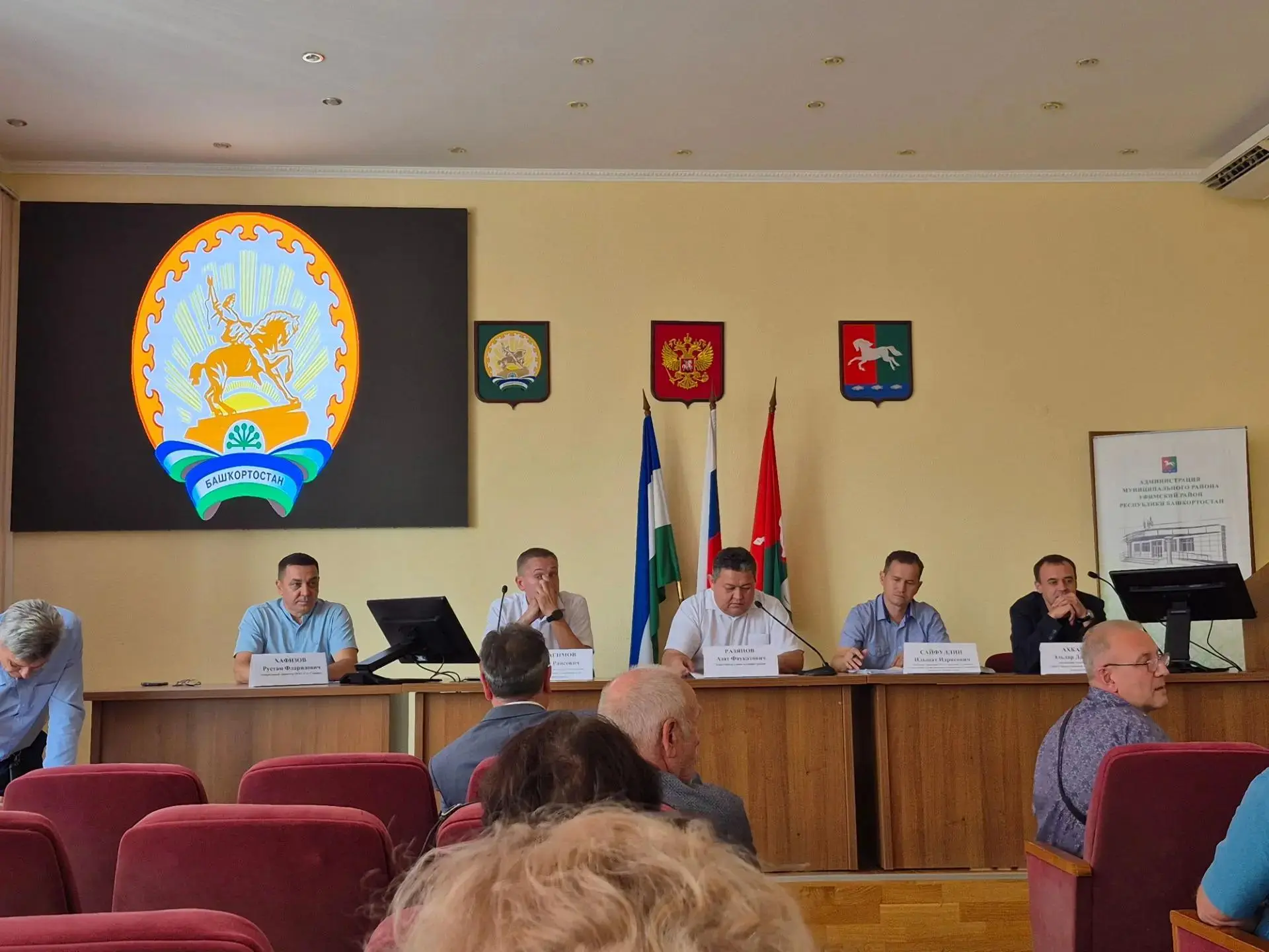 Принял участие в форуме садоводов Уфимского района, где главной темой стало больное мес...