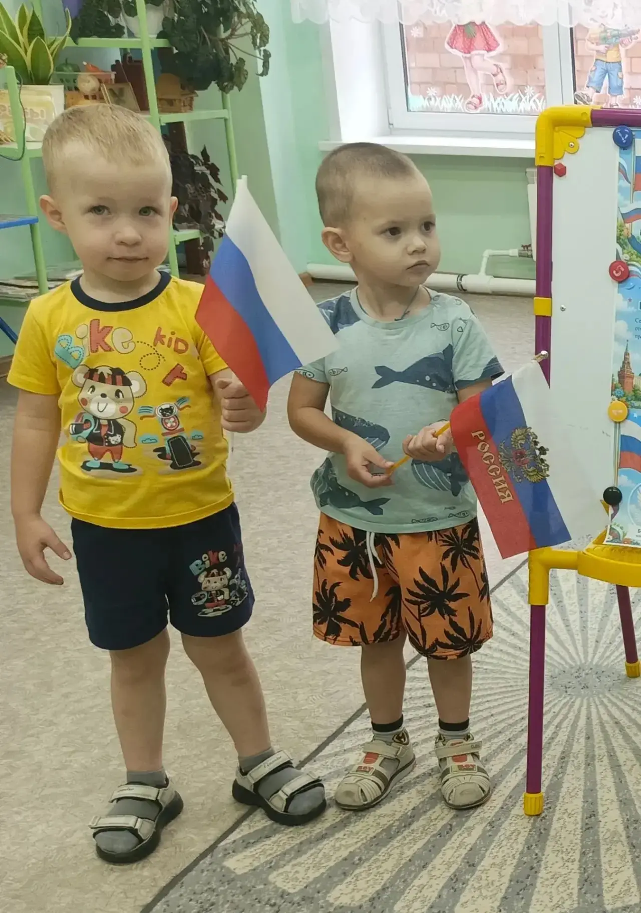 22 августа отмечается День Государственного флага России 🇷🇺. Наши ребята повторили и ...
