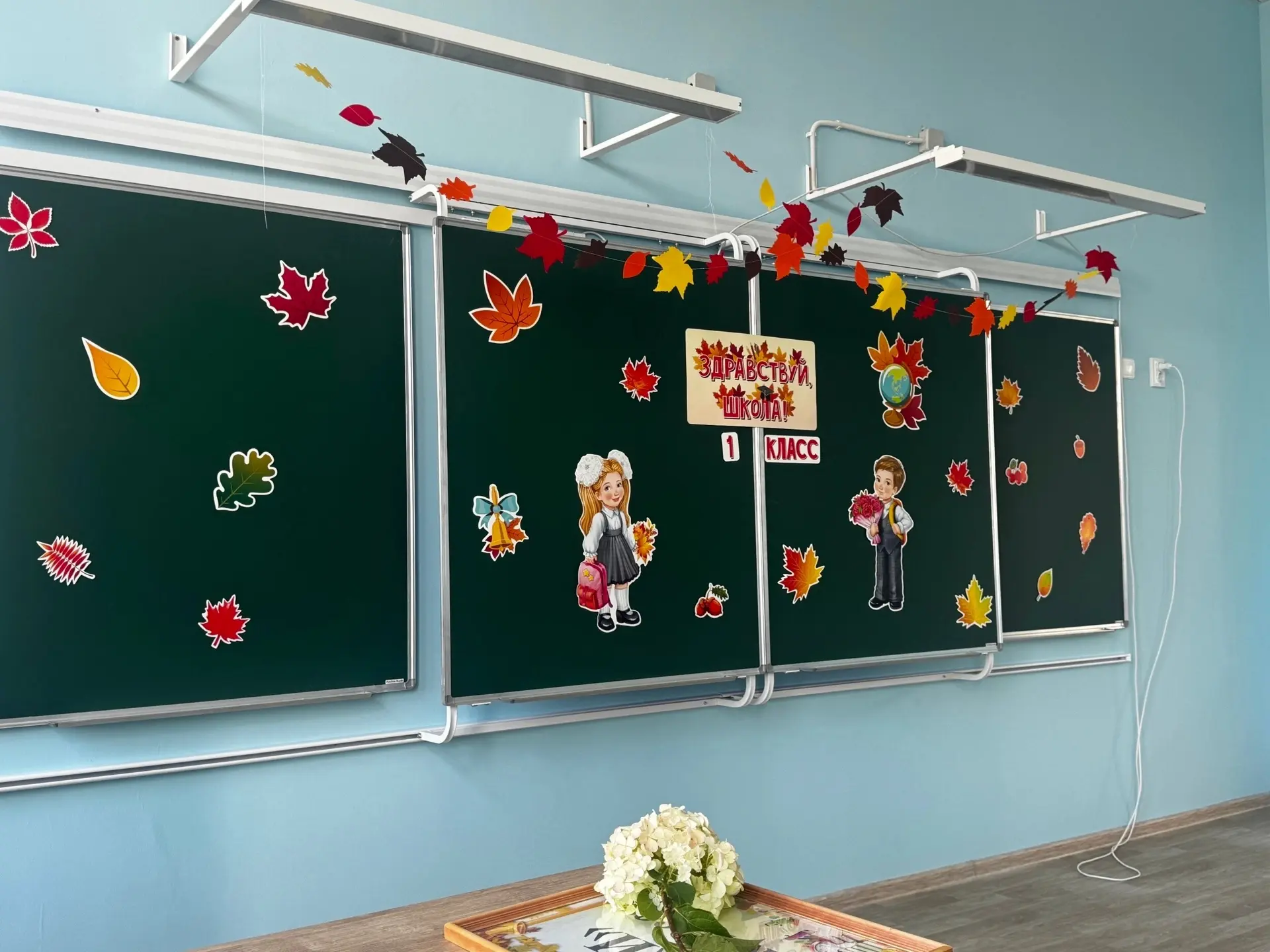 📍Минпросвещения напомнили о допустимом времени начала и окончания занятий в школах