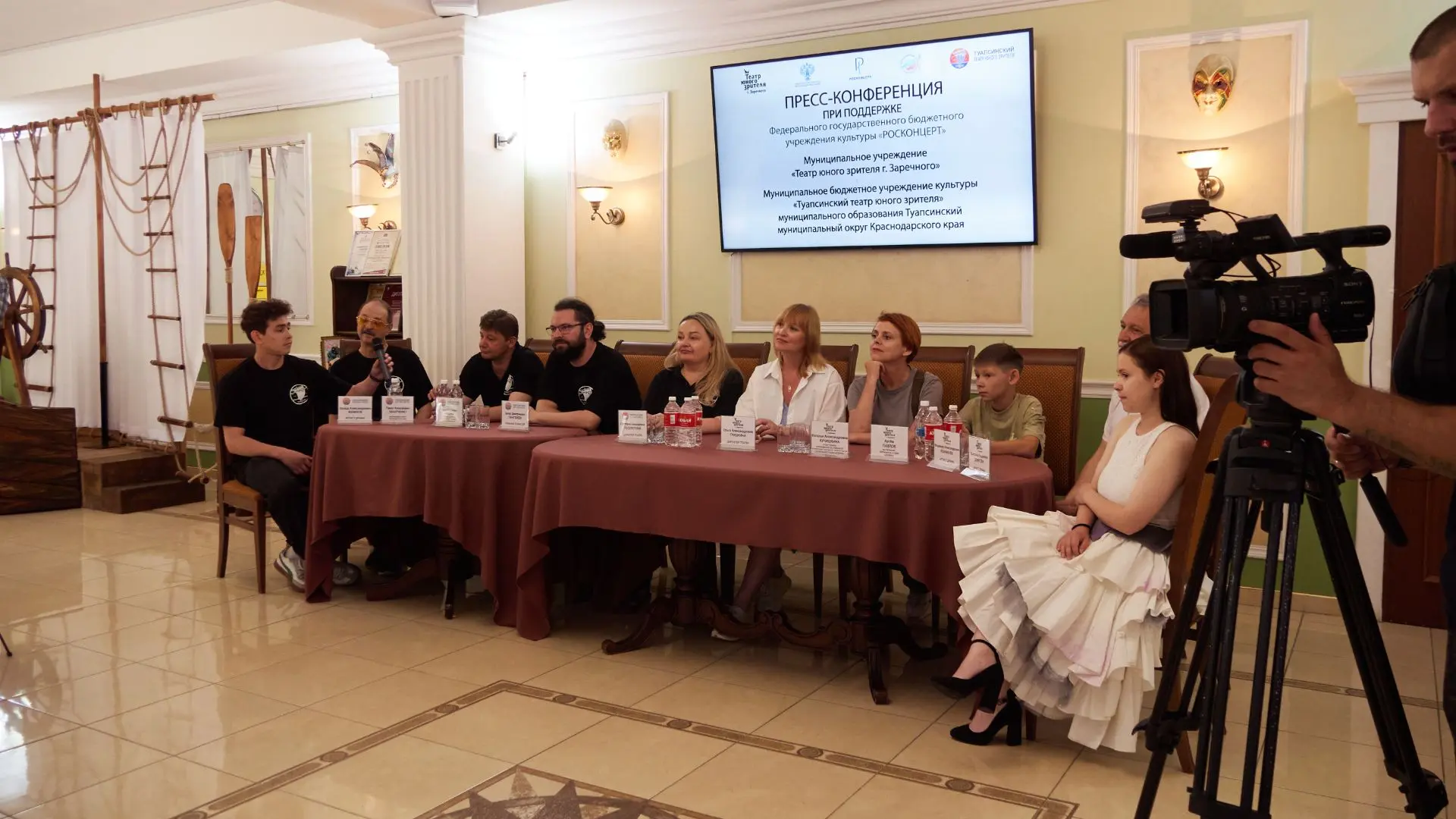 📸 📹 Пресс-конференция в рамках «Больших гастролей». 

Мы рады сообщить, что благодаря Всероссийско
