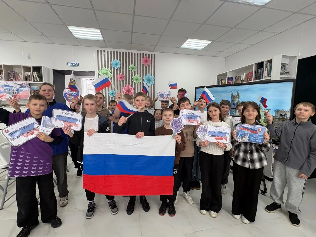 🇷🇺Сегодня наша страна отмечает знаковую дату — День воссоединения Крыма с Россией. В честь этого соб