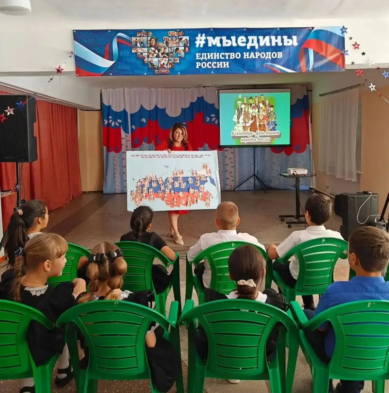8 сентября 2026 года в рамках празднования Дня языков народов России в МУК «КДЦ Раздоль...