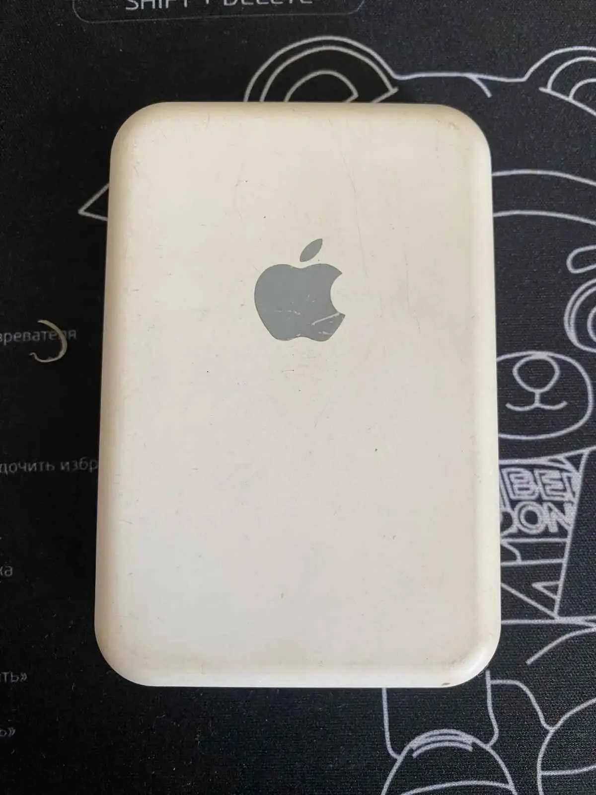 Название: Внешний аккумулятор Apple MagSafe

Описание: Оригинальный повербанк для iPhone. Отлично ма