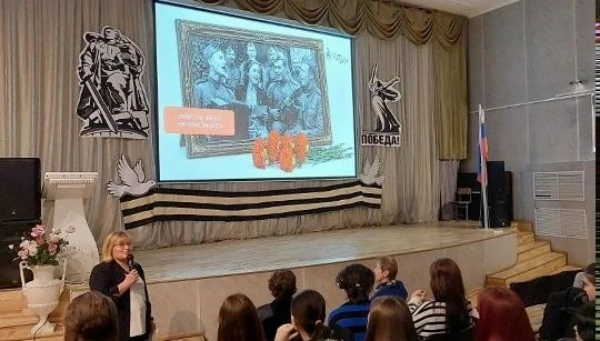 🗓4 мая в Академии реставрации и дизайна (отделение на улице Морской Пехоты) прошла трогательная и гл