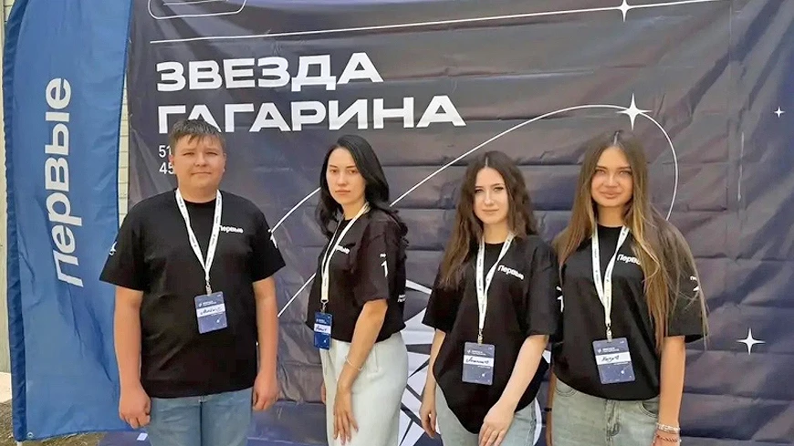 Команда школы №10 победила в областном фестивале «Звезда Гагарина»
