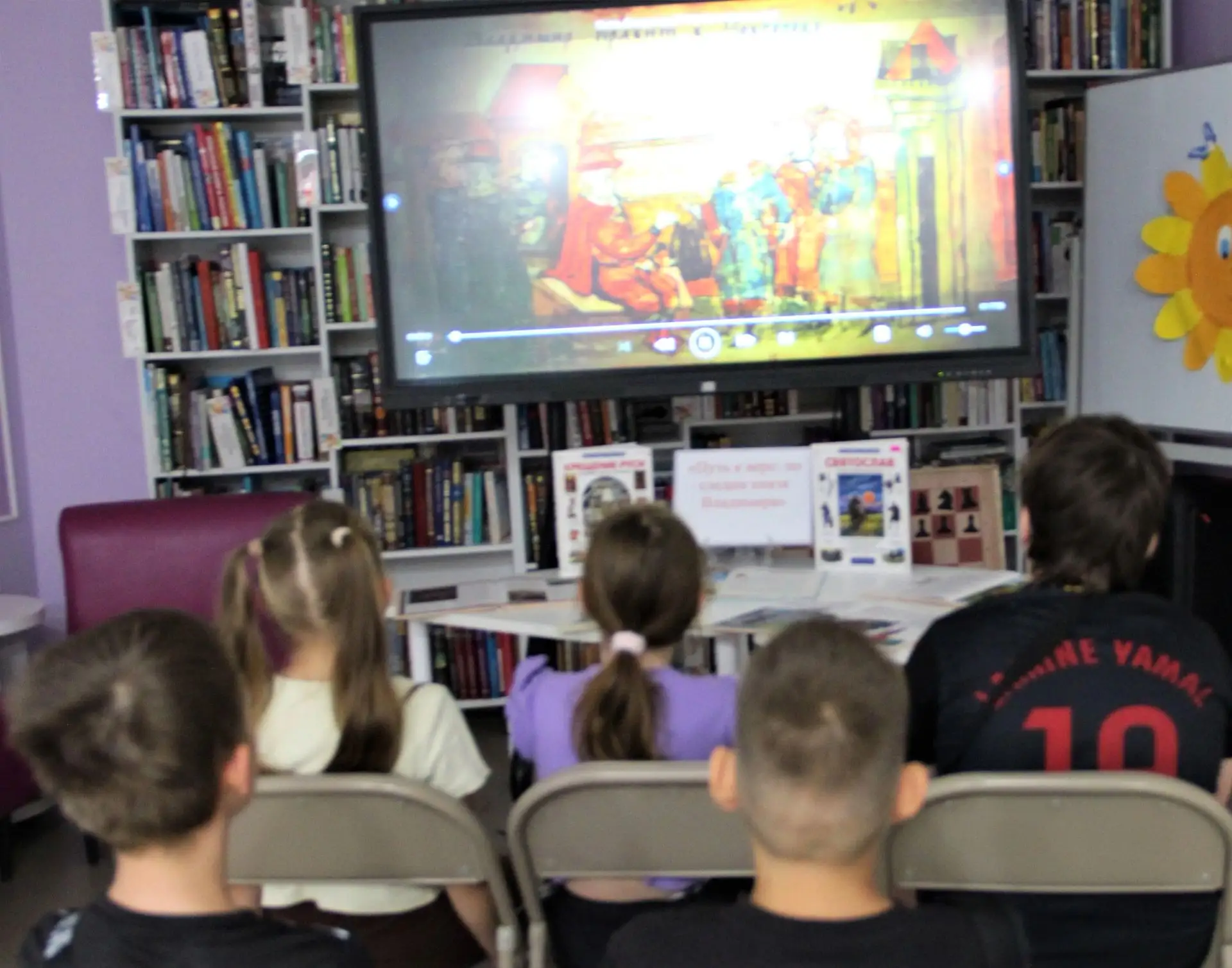 Мультпоказ «Владимир - Красное Солнышко» в библиотеке Тургенева.
 
В День памяти святого равноапосто