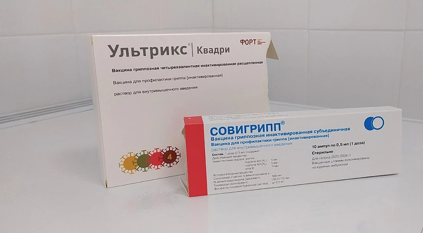 💉 В Саратовской области мобильные пункты вакцинации возвращаются