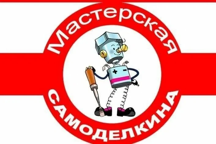 🛠Творческие мастерские в действии!