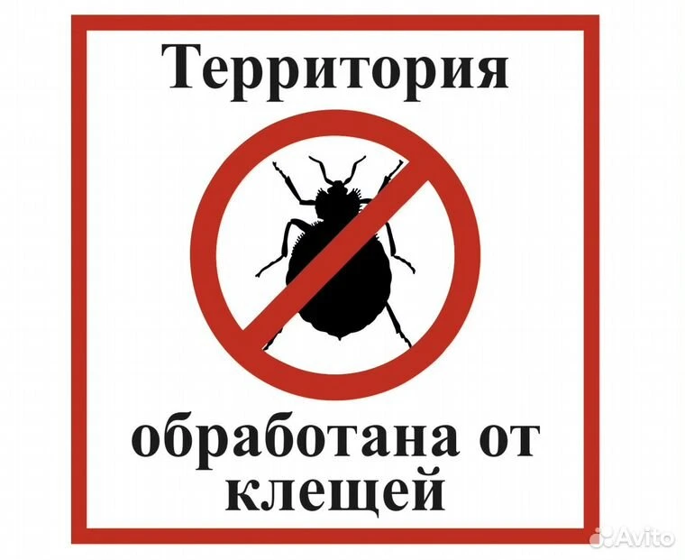 Уважаемые родители!