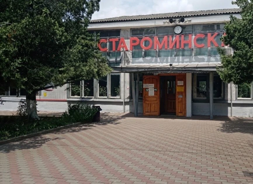 🚉 Староминской вокзал вошёл в топ-30 по пассажиропотоку на Юге России