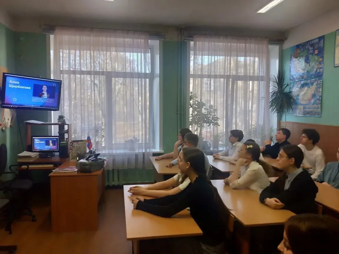 📣30 марта в гимназии №24 прошло очередное занятие «Разговоры о важном», посвященное актуальной для к