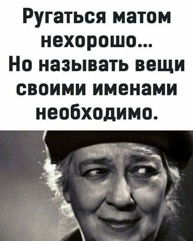 Юмор - Подписаться