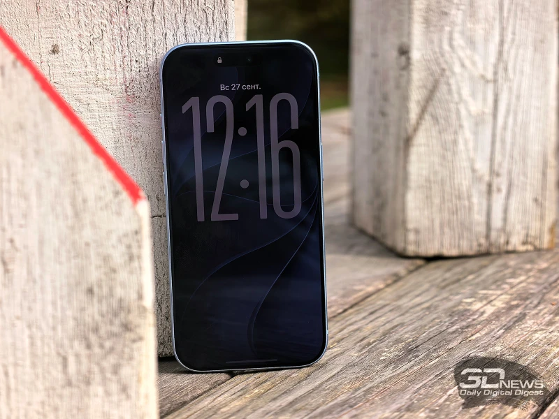 ↗️ Новая статья: Обзор смартфона Apple iPhone 18 Pro: корпус покрепче, островок покороче