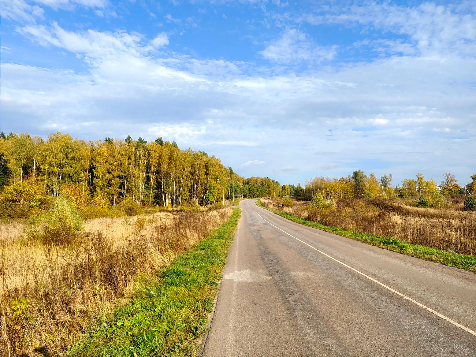 Доброе утро, Серпухов! 🍂