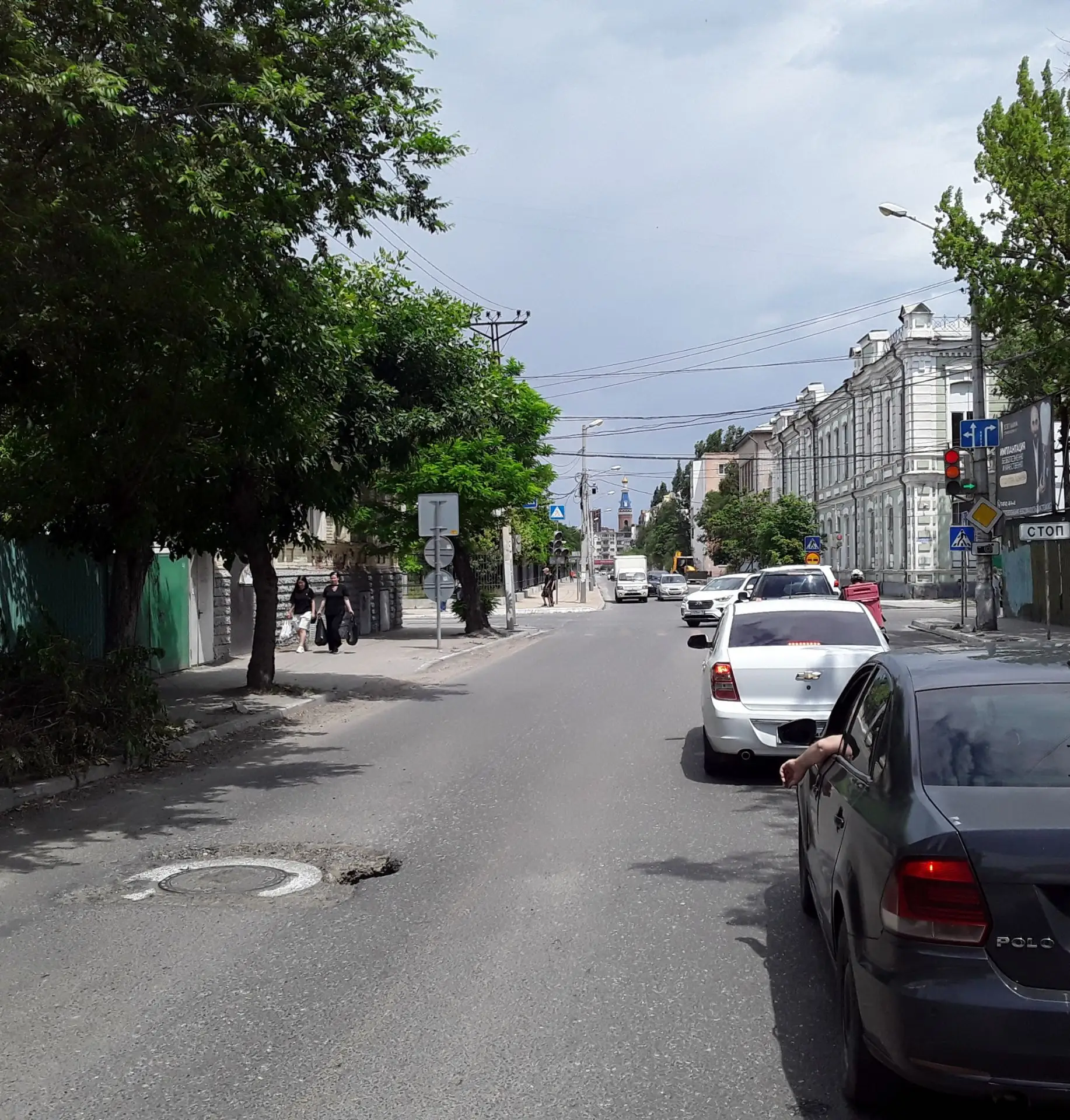 Глубину уже кто=нибудь проверил на коммунистической у оперы и балета?