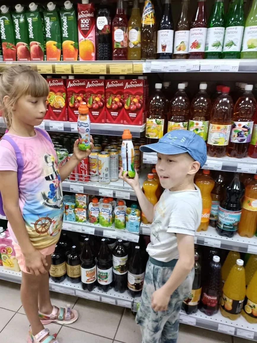 🛒Сегодня мы вместе с детьми отправились в магазин. Они осваивали, как выбирать товары,...