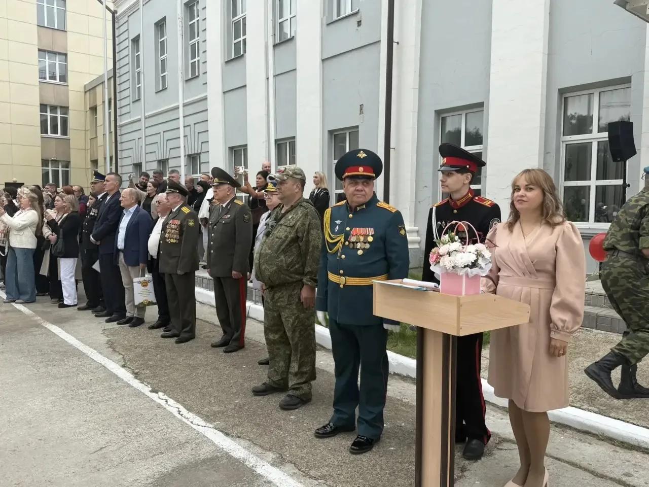 Первый звонок 🛎️