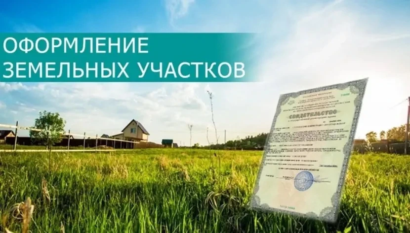 Уважаемые жители Волочаевского городского поселения!