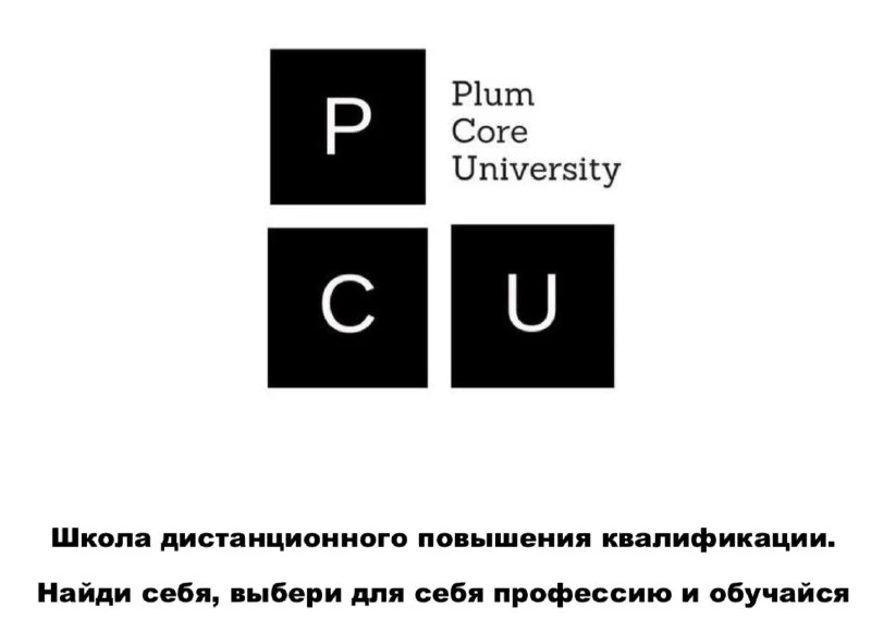 😈 Анализ вредоносных программ. Plum Core University

Практическое руководство по исследованию вредо