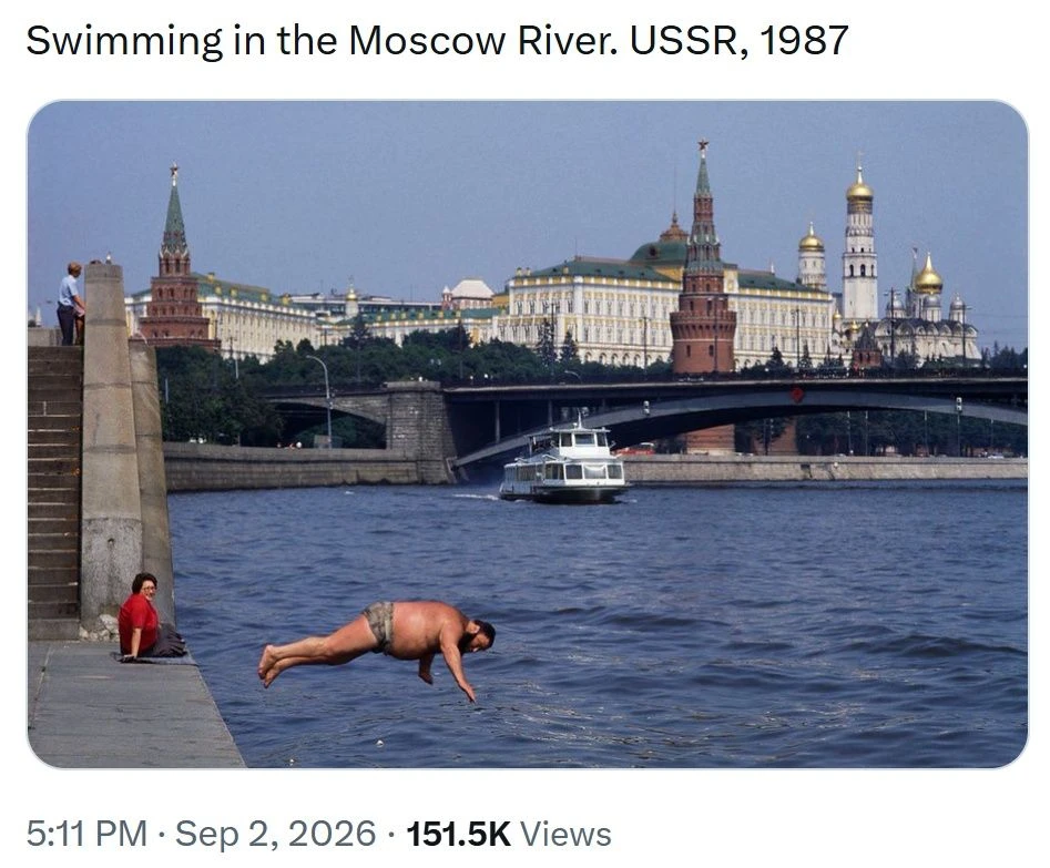 Москва - звонят колокола,