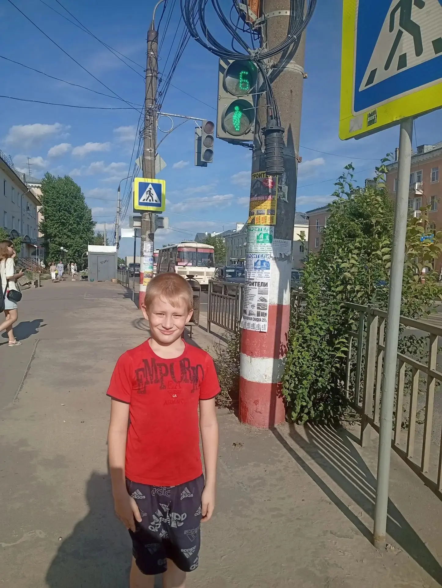 🚦 Фоточеллендж ко Дню светофора!