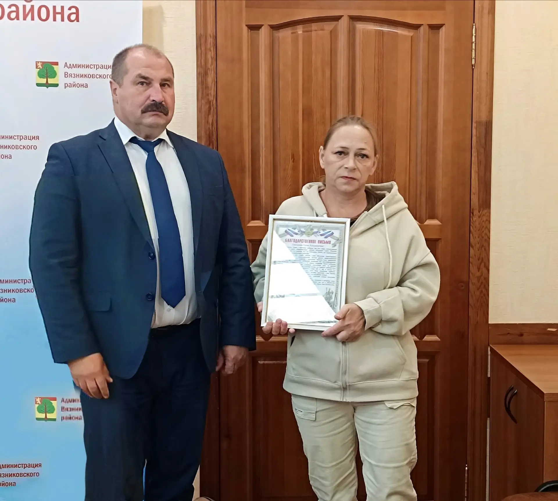 Сегодня глава районной администрации, секретарь местного отделения партии «Единая Россия» Игорь Зини