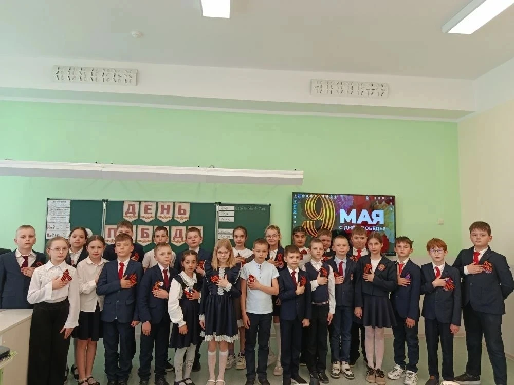 ГЕОРГИЕВСКАЯ ЛЕНТОЧКА 🎖️   Всероссийская акция «Георгиевская ленточка» в честь 9 Мая!  Этот символ п