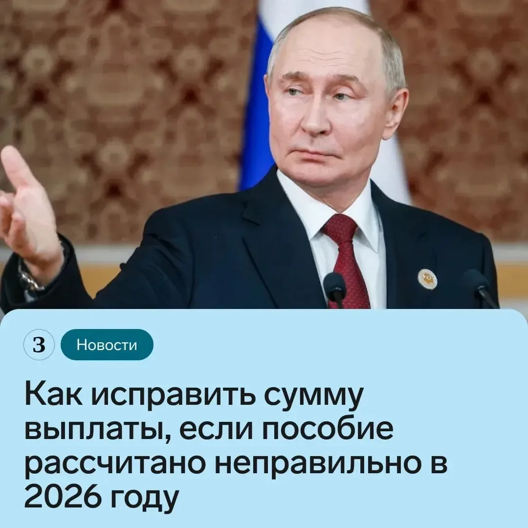📂Ошибки в больничном листе и размерах пособий возникают по вине медучреждения или бухг...