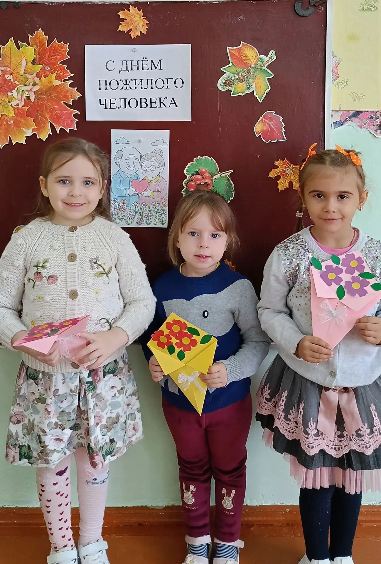 В филиале МБДОУ д/с "Малыш" Зерноградского района - д/с "Ромашка" дети изготовили откры...
