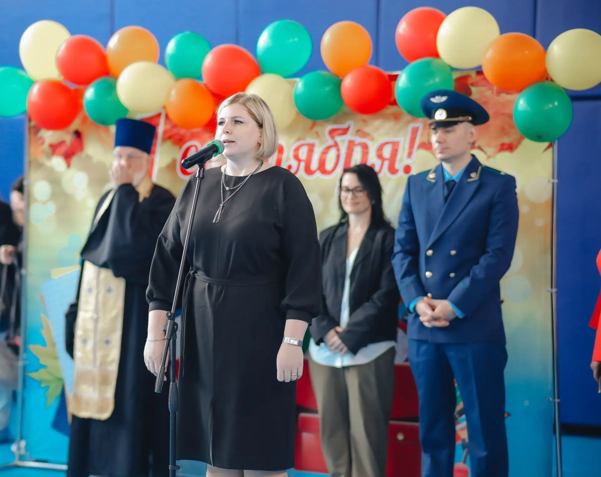 🎉 1 сентября - праздник, который мы ждём весь год!