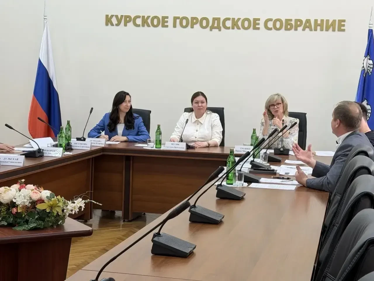 ❗️Состоялось заседание экспертного совета