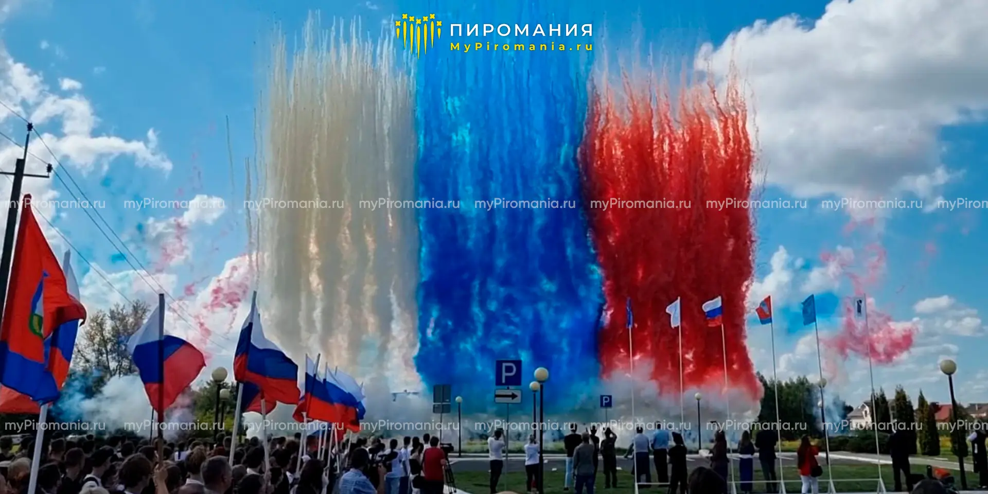 С Днем Великой Победы!