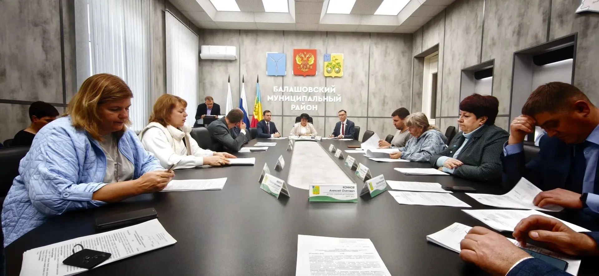 130 ЗАСЕДАНИЕ СОБРАНИЯ ДЕПУТАТОВ БАЛАШОВСКОГО РАЙОНА