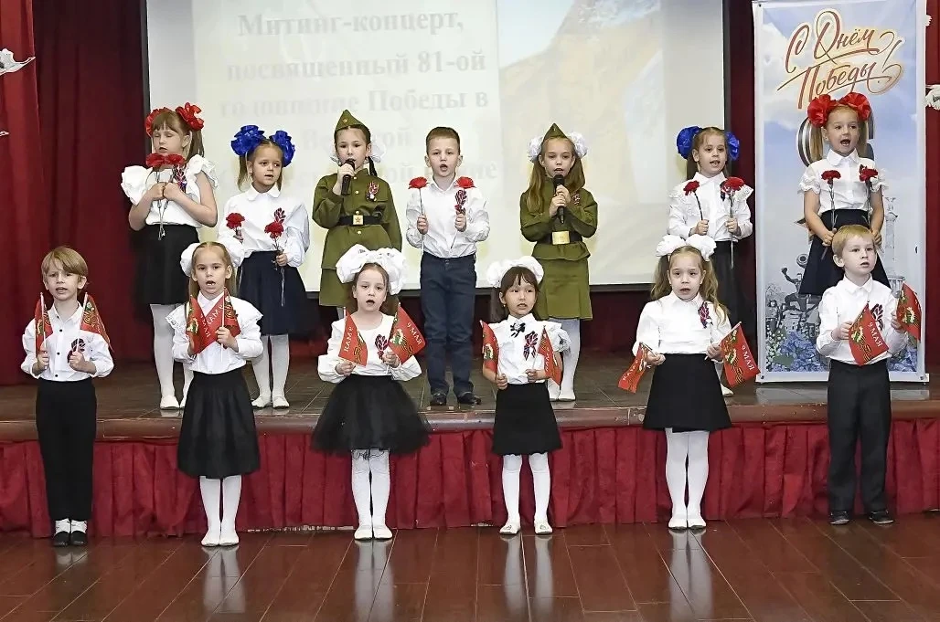 Сегодня в МБОУ «Школа №27» Городского округа Балашиха прошёл трогательный концерт, посвящённый 81-й 