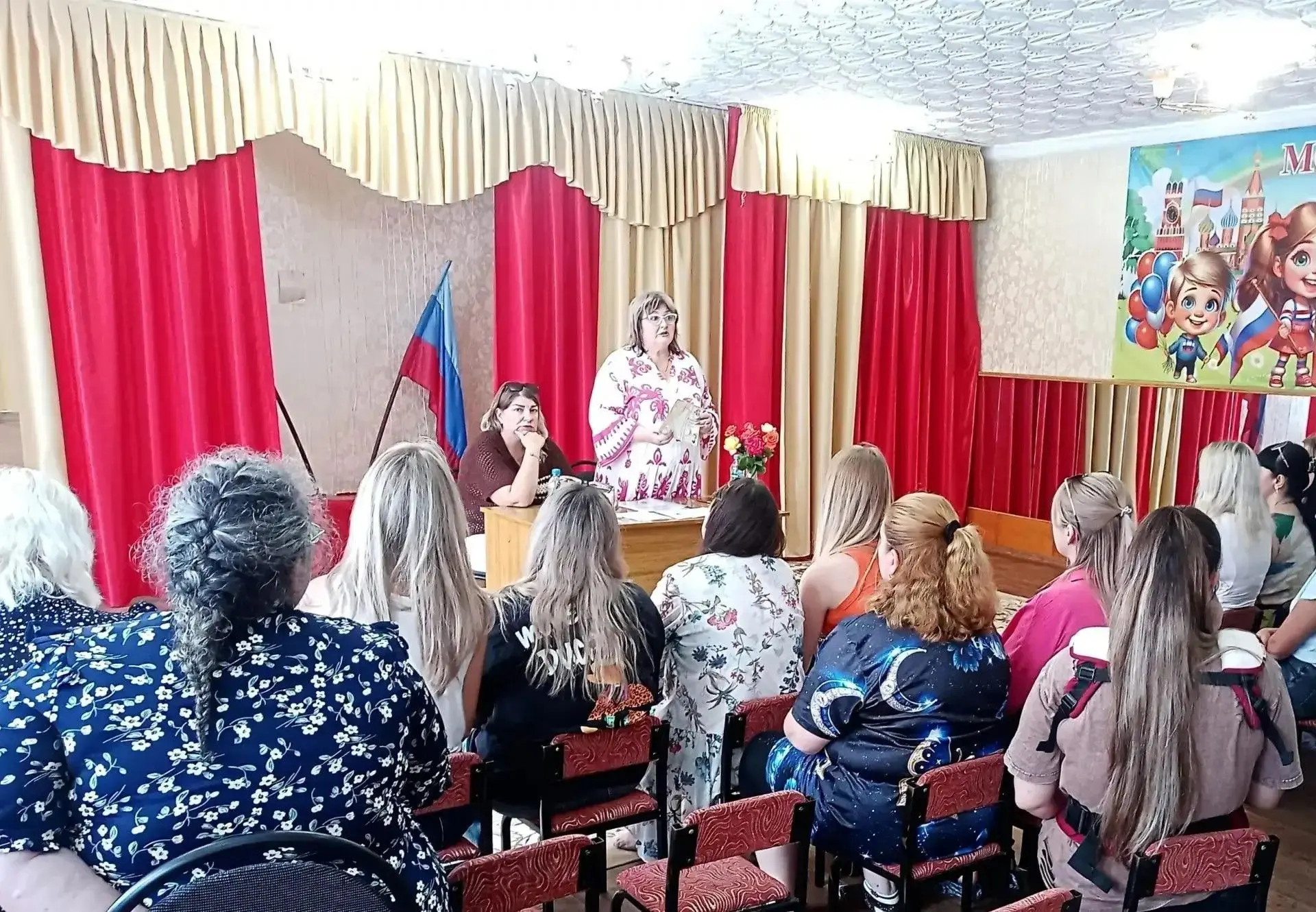 Заседание круглого стола для родителей и педагогов
 
📌27 июля 2026 года в рамках Всероссийской акци