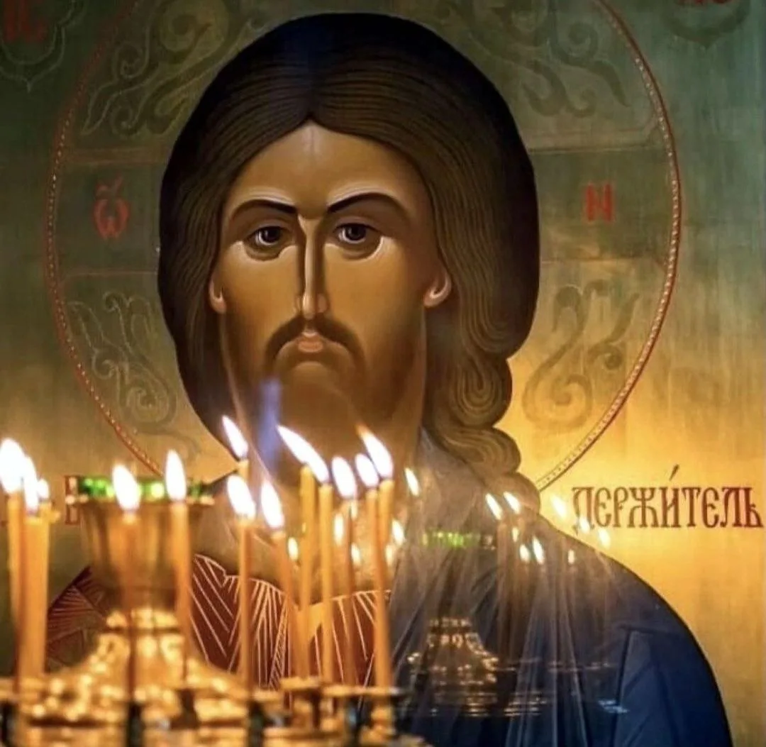 ✨ЧТО НУЖНО БОГУ? ✨