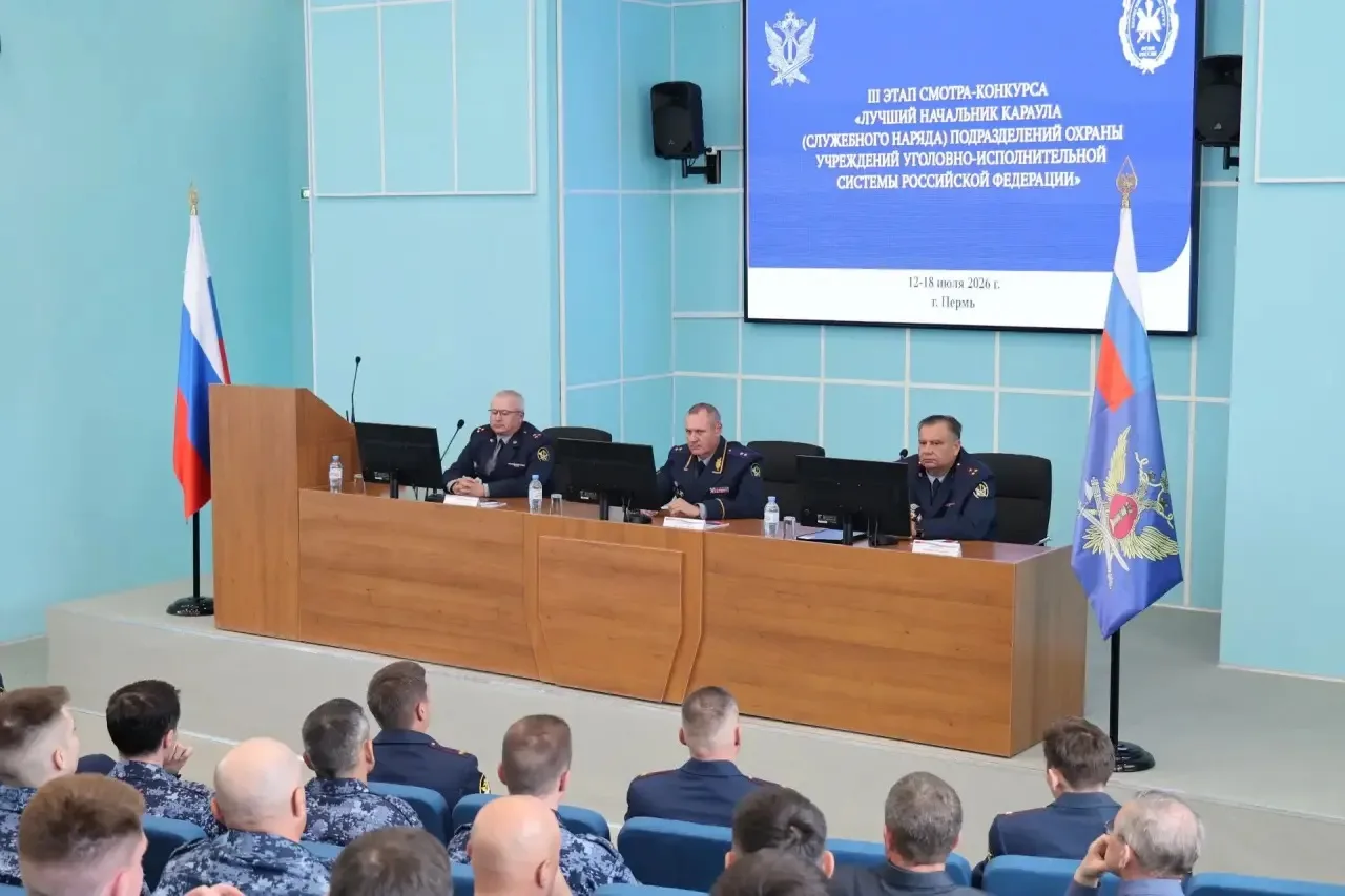Начальник караула отдела охраны ИК-5 УФСИН России по Луганской Народной Республике стал призером смо