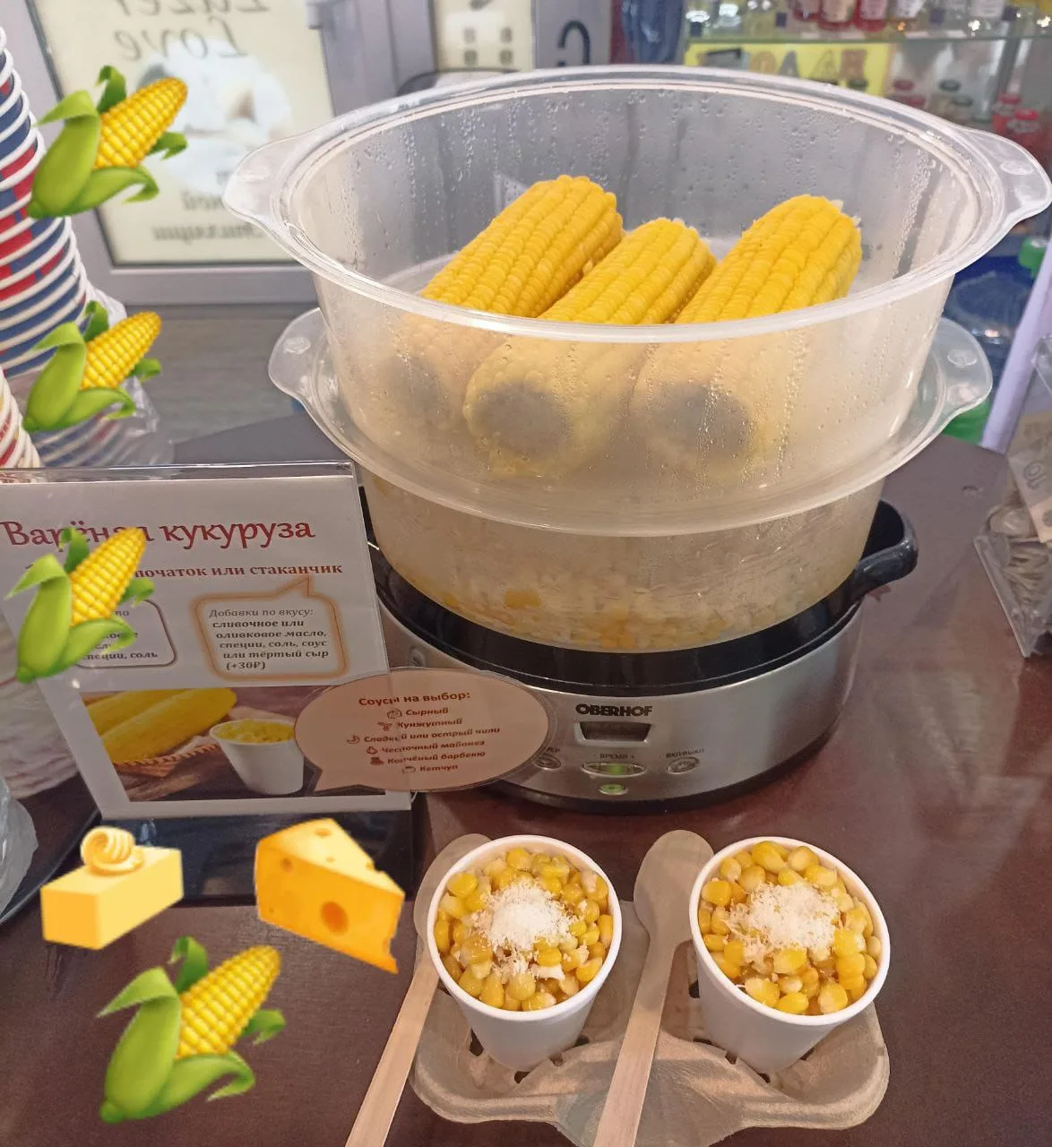 🌽 Сладкая нежная кукуруза на пару в початках и зёрнами в стаканчиках снова для вас в м...